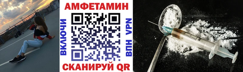 АМФ 97%  Зубцов 