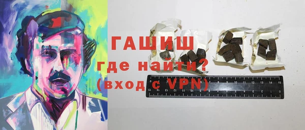 дмт Абаза
