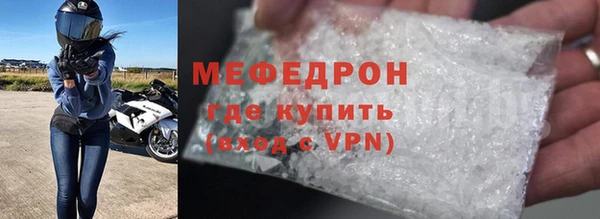дмт Абаза