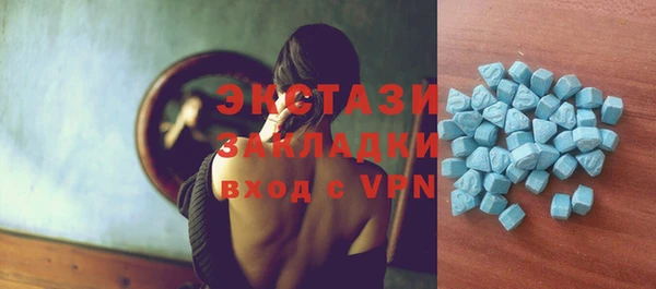 дмт Абаза