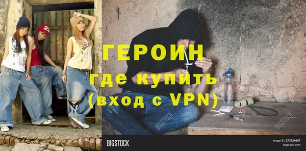 стаф Абдулино