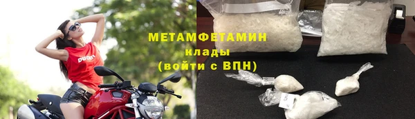 ПСИЛОЦИБИНОВЫЕ ГРИБЫ Абинск