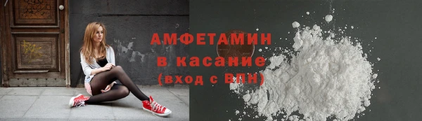 ПСИЛОЦИБИНОВЫЕ ГРИБЫ Абинск