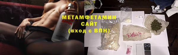 ПСИЛОЦИБИНОВЫЕ ГРИБЫ Абинск