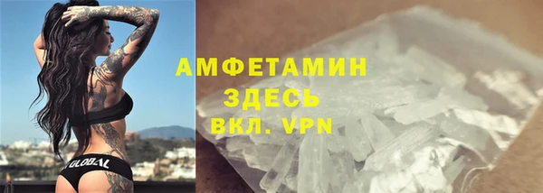 ПСИЛОЦИБИНОВЫЕ ГРИБЫ Абинск
