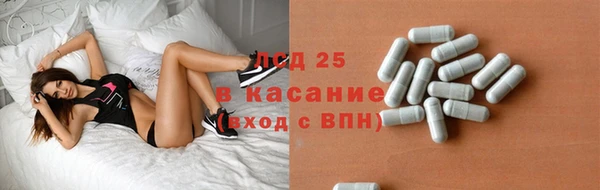 дмт Абаза