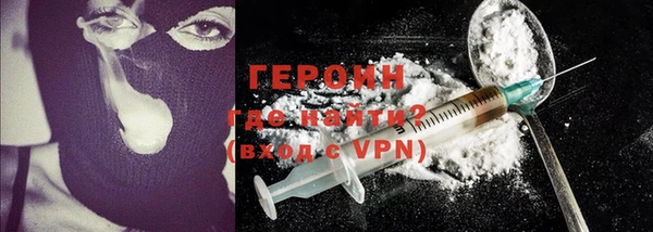 ПСИЛОЦИБИНОВЫЕ ГРИБЫ Абинск