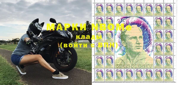 ПСИЛОЦИБИНОВЫЕ ГРИБЫ Абинск