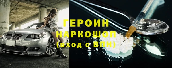дмт Абаза