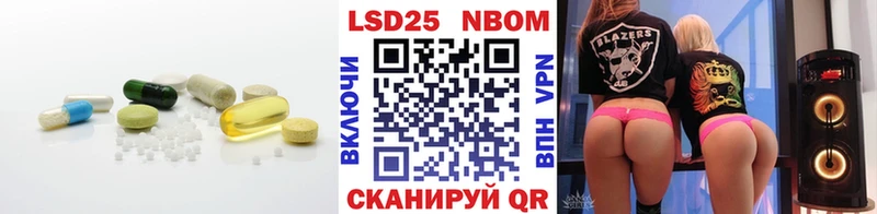 ЛСД экстази ecstasy  Зубцов 