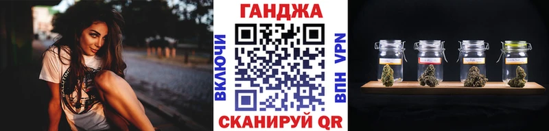 МАРИХУАНА ГИДРОПОН сколько стоит Зубцов